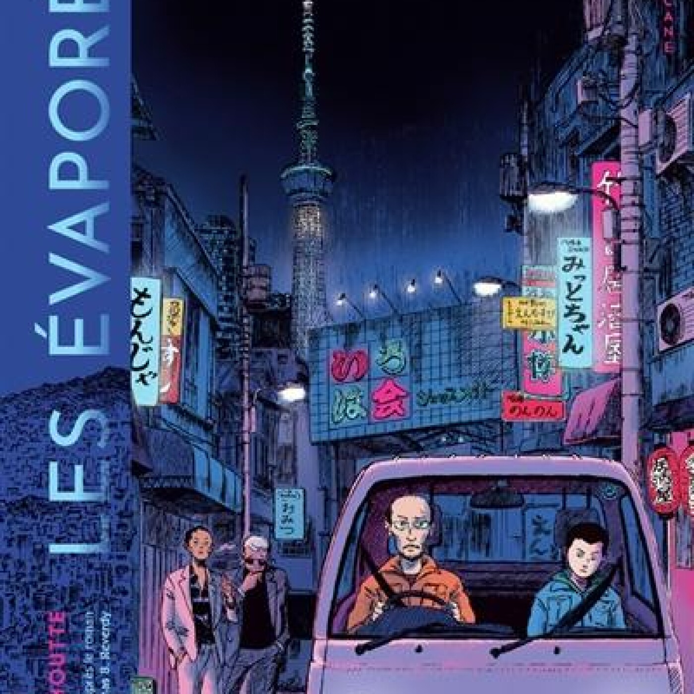 Quand les japonais disparaissent volontairement... Les évaporés de Isao Moutte. Dans ma bulle #303 episode artwork