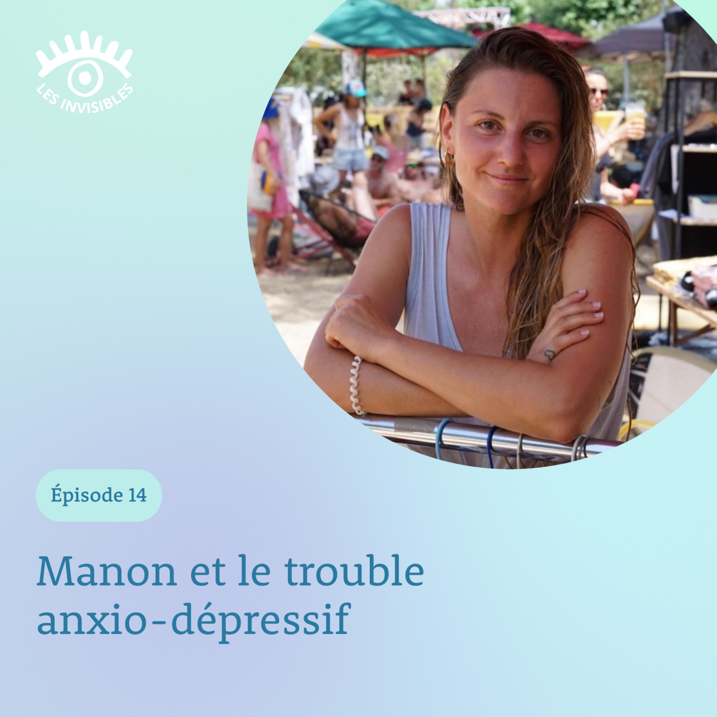 L’interview #14 • Manon, grandir avec l’impression d’être à part episode artwork