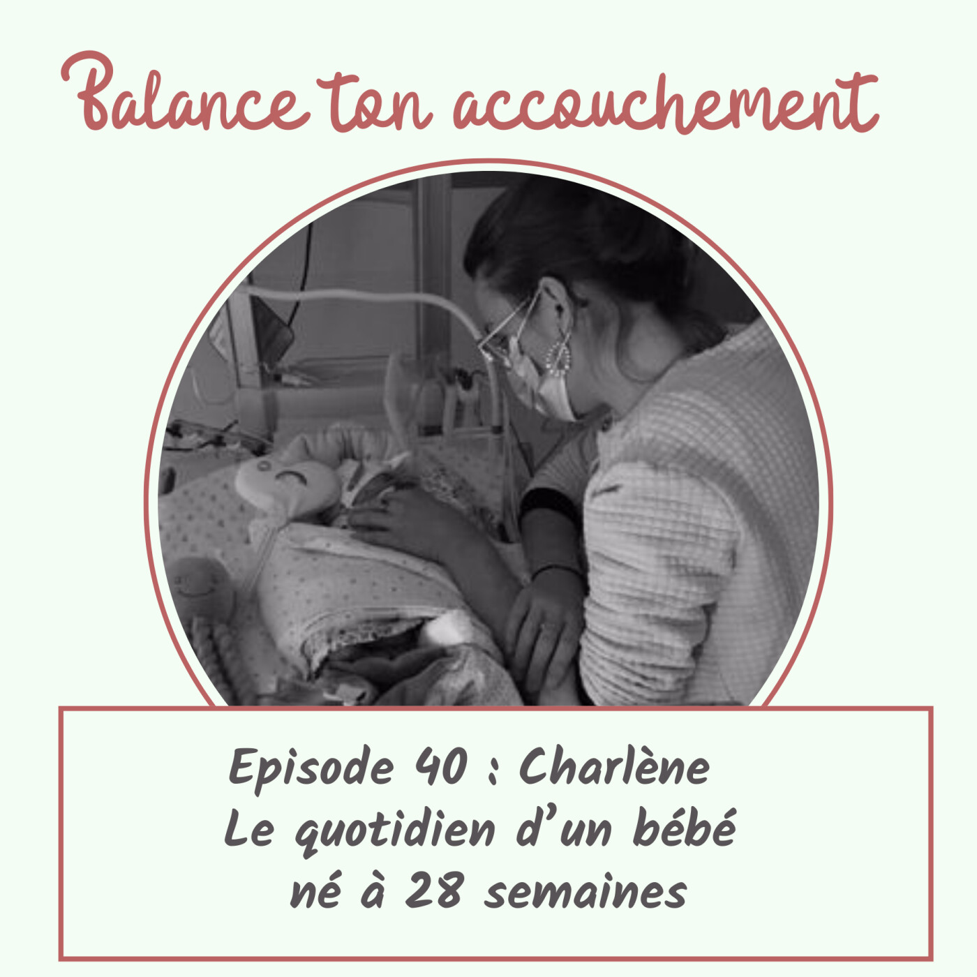 Balance ton accouchement