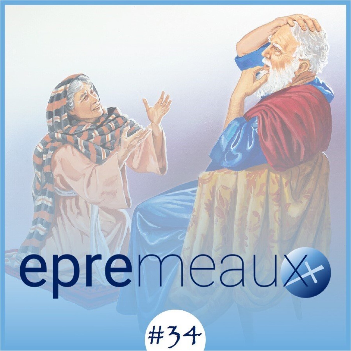 Église Protestante Réformée Évangélique de Meaux