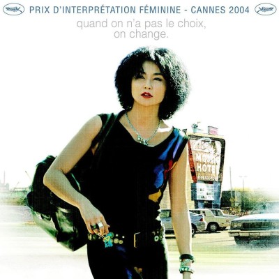 Voilà Maggie épisode 22 : Just the Dao of us cover