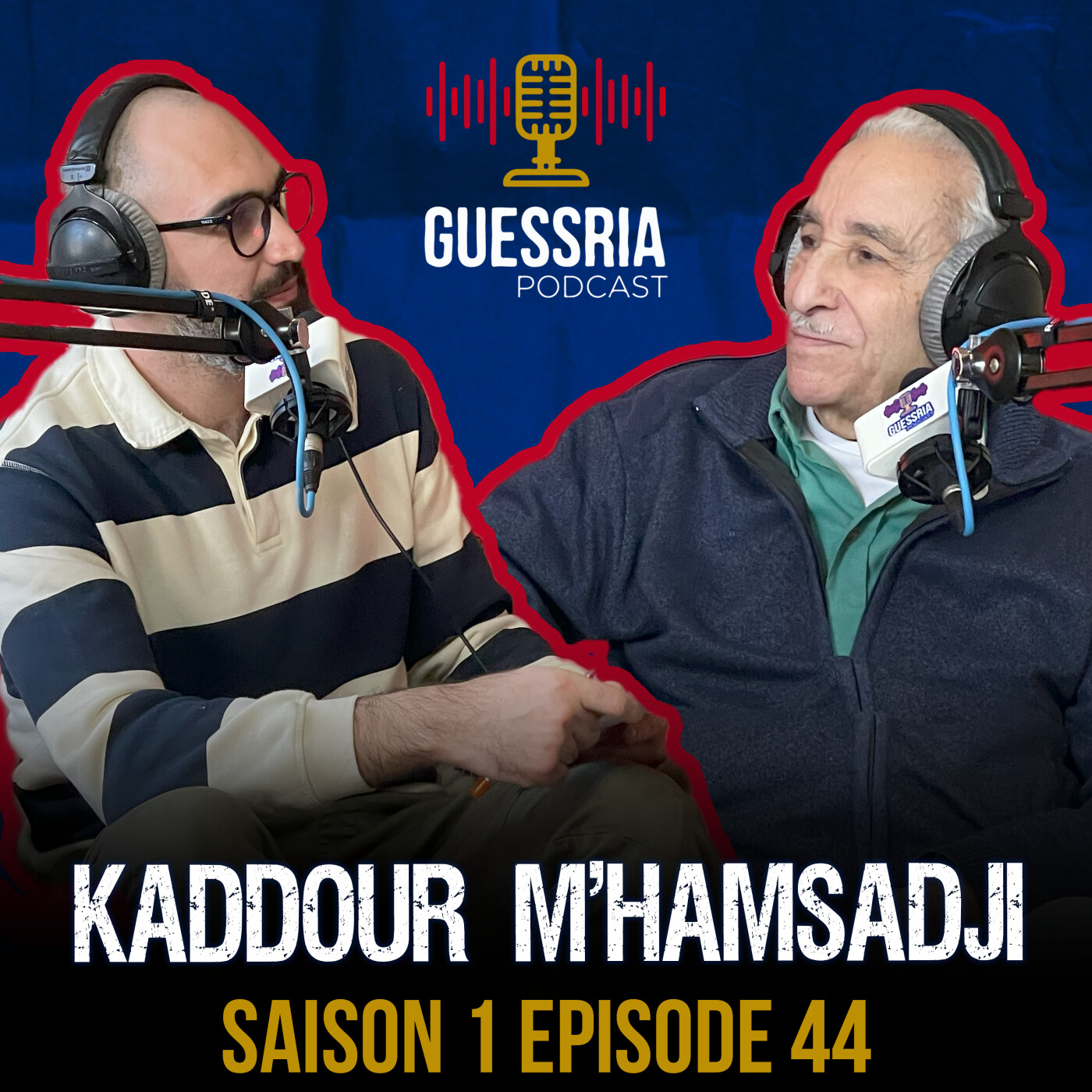 GUESSRIA avec le doyen des écrivains Algérien… KADDOUR M'HAMSADJI  قدور محمصاجي  (S01 EPISODE 44) episode artwork