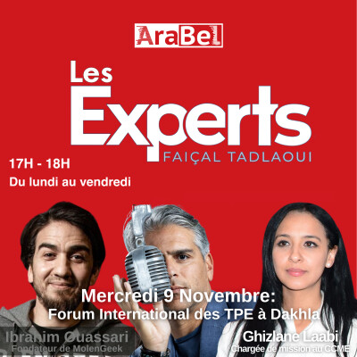 🎙️ #27 - Forum International des TPE (FITPE) à Dakhla cover