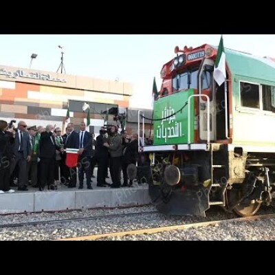 Le train Gara Djebilet-Bechar : une belle réalisation mais pas du tout une priorité pour l’Algérie  cover