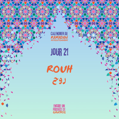 Jour 21 - Rouh | Calendrier du Ramadan Révolutionnaire cover