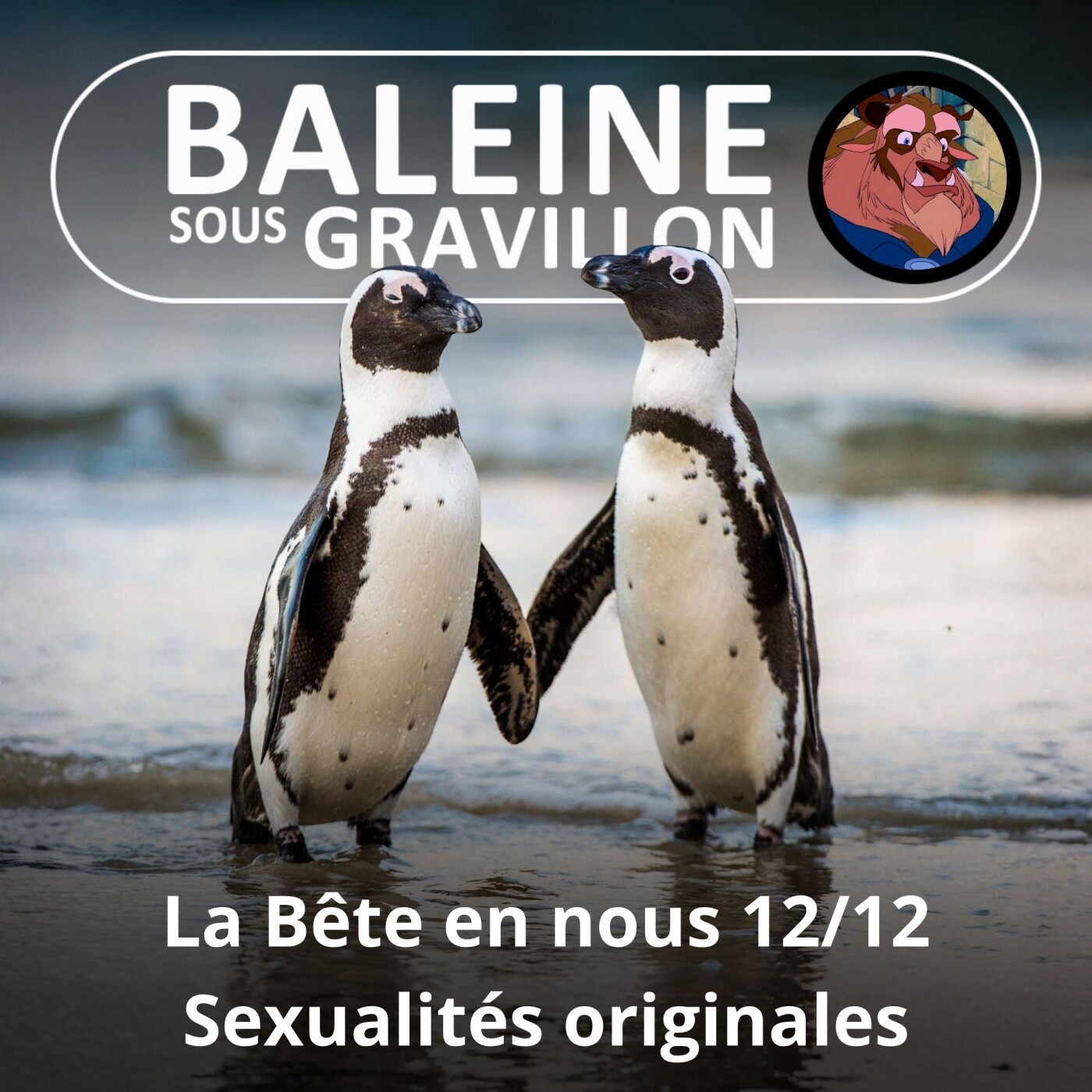 S03E79 La Bête en nous 12/12 : Sexualités originales (Jessica Serra) episode artwork