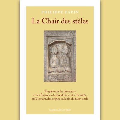 Philippe Papin - La Chair des Stèles cover