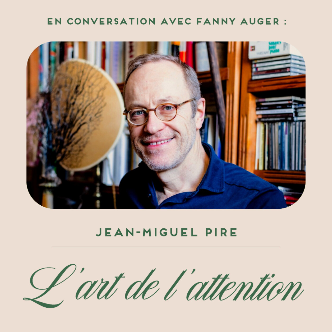 L\'art de l\'attention