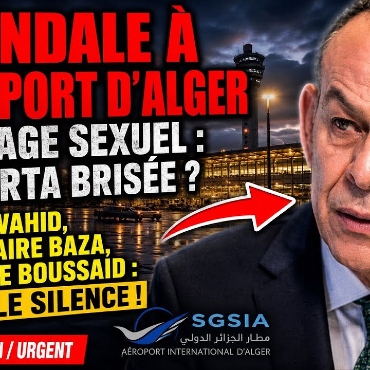 Colonel Wahid, Commissaire Baza, Douanier Boussaid, brisez le silence sur le chantage sexuel !