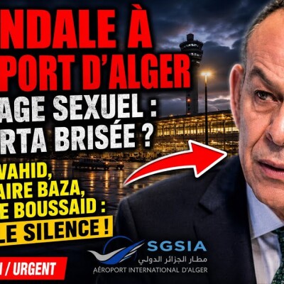 Colonel Wahid, Commissaire Baza, Douanier Boussaid, brisez le silence sur le chantage sexuel ! cover