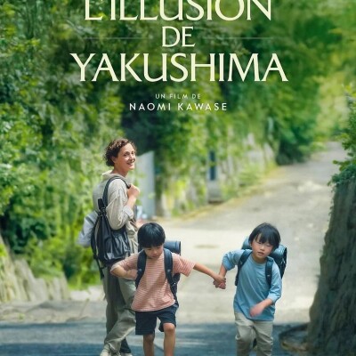 L'Illusion de Yakushima cover