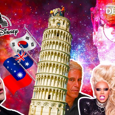 Ça ne tient plus ! - 07-06-2022 cover