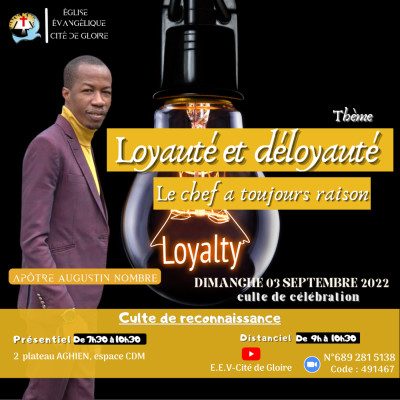 E.E.V-Cité de Gloire: Loyauté et déloyauté, le chef a toujours raison. cover