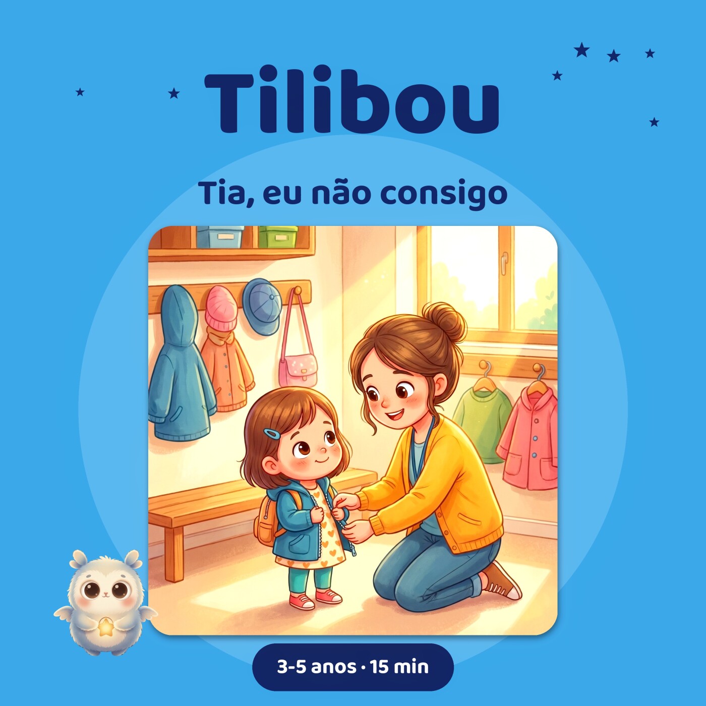 Escola · Tia, eu não consigo · história sobre pedir ajuda · educação infantil · história calma 3-5 anos