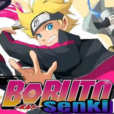 Boruto Senki APK – Multiplayer Ninja Strategy on Android cover