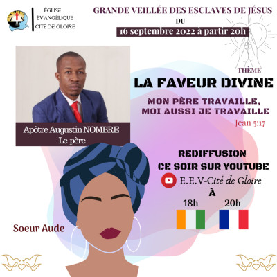 E.E.V-Cité de Gloire: Veillée du 16 septembre - Soeur Aude cover
