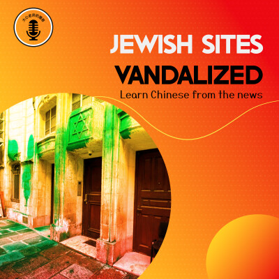 Jewish Sites Vandalised cover
