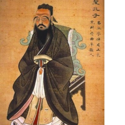 Confucius: Sagesse Antique, Leadership Moderne cover