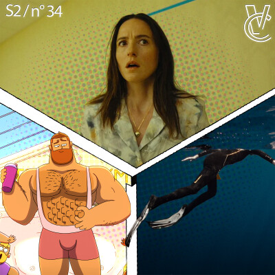 BACKROOMS, JIM QUEEN & LA BALEINE ET LE MUSICIEN (Critique Cinéma) cover