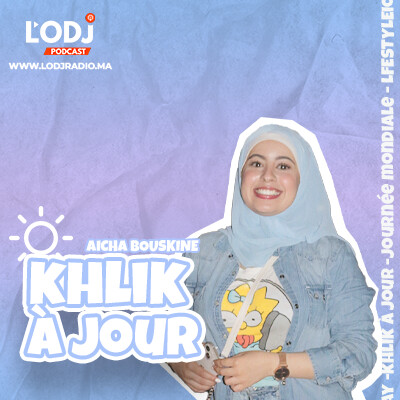 خليك à jour: اليوم الأولمبي العالمي/ اليوم العالمي للأرامل/اليوم العالمي للوظيفة العمومية cover