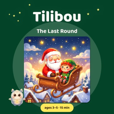 The Last Round