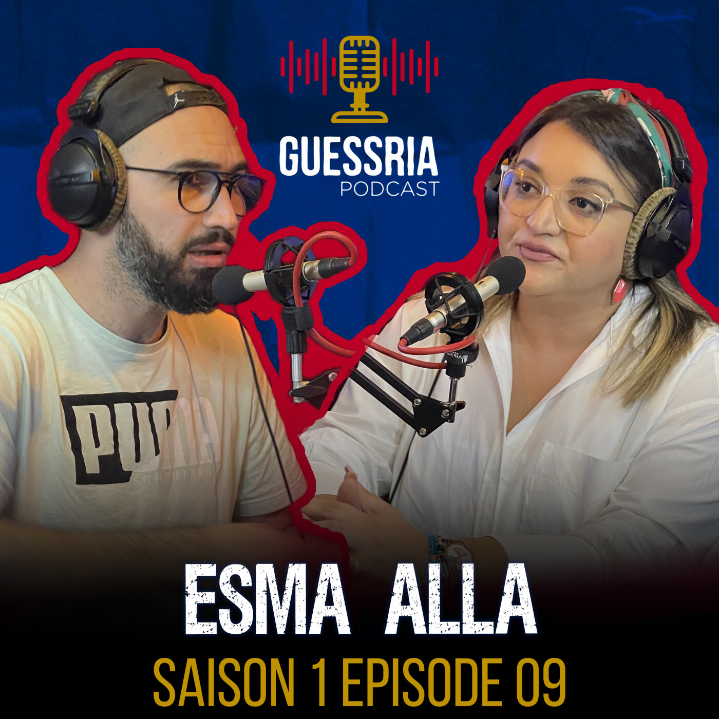 GUESSRIA avec ... ESMA ALLA قسريا مع … اسماء علا (S01 EPISODE 09)