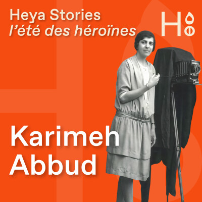 Karimeh Abbud - La femme qui a photographié la Palestine cover
