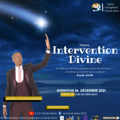 E.E.V-Cité de Gloire - Thème: Intervention Divine cover