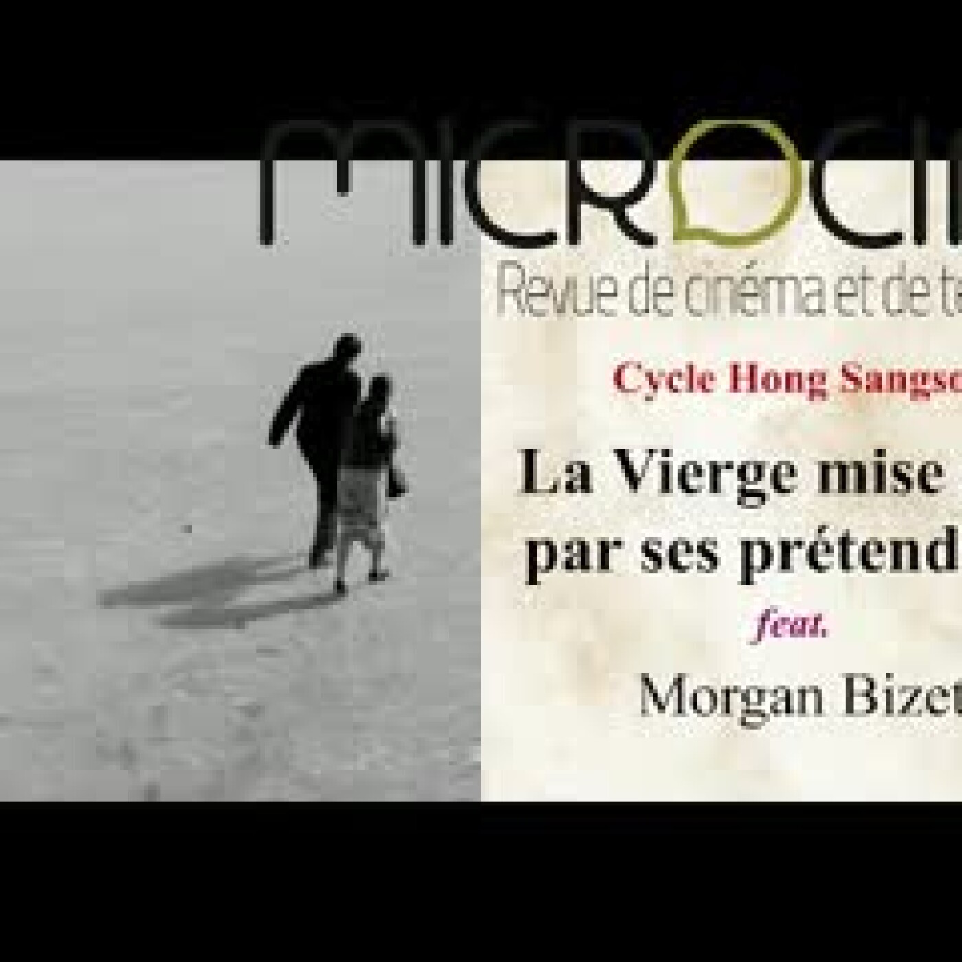 Microciné, la revue de cinéma et de télévision - Officiel