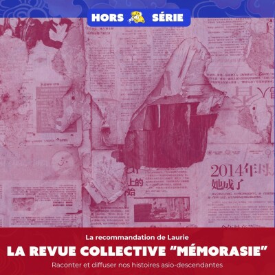 MémorAsie : histoires intimes asio-descendantes - La recommandation de Laurie cover