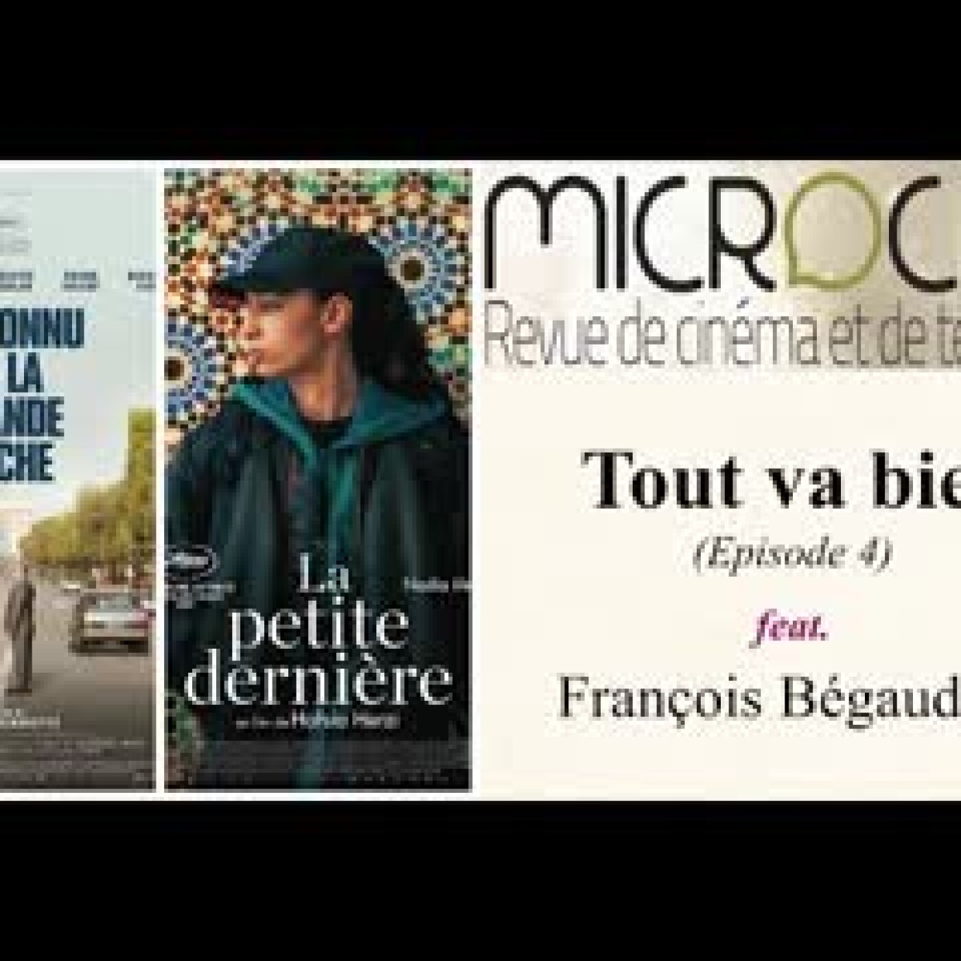 Microciné, la revue de cinéma et de télévision - Officiel