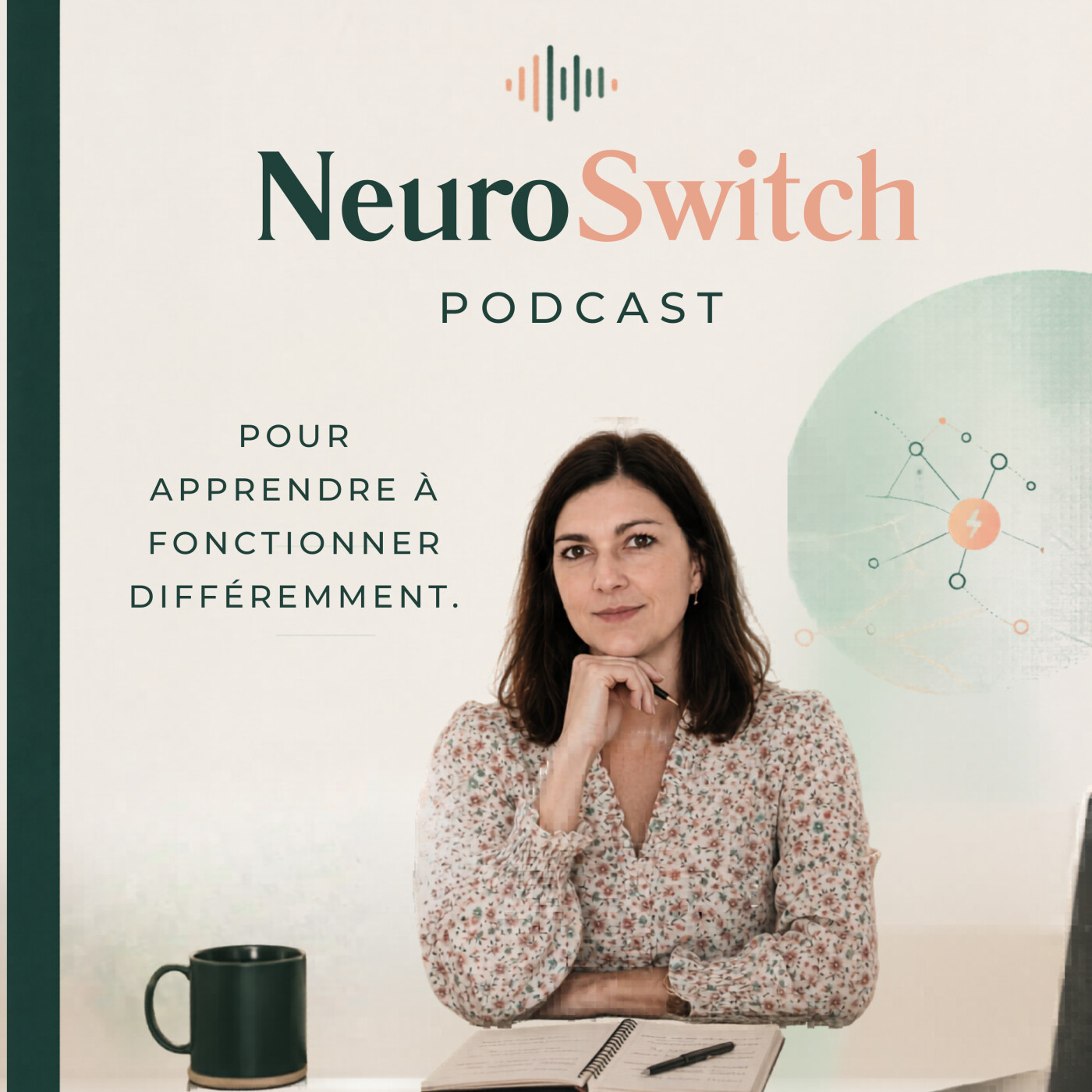 NeuroSwitch