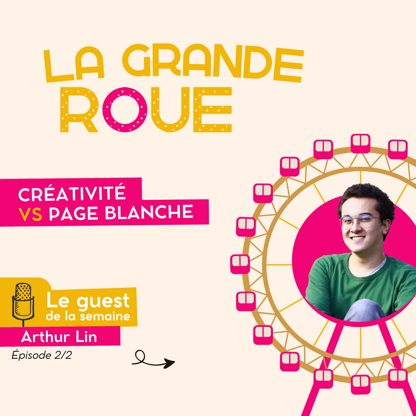 La Grande Roue