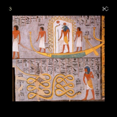 JOUR 3 - LA PORTE DU SILENCE NÉCESSAIRE cover