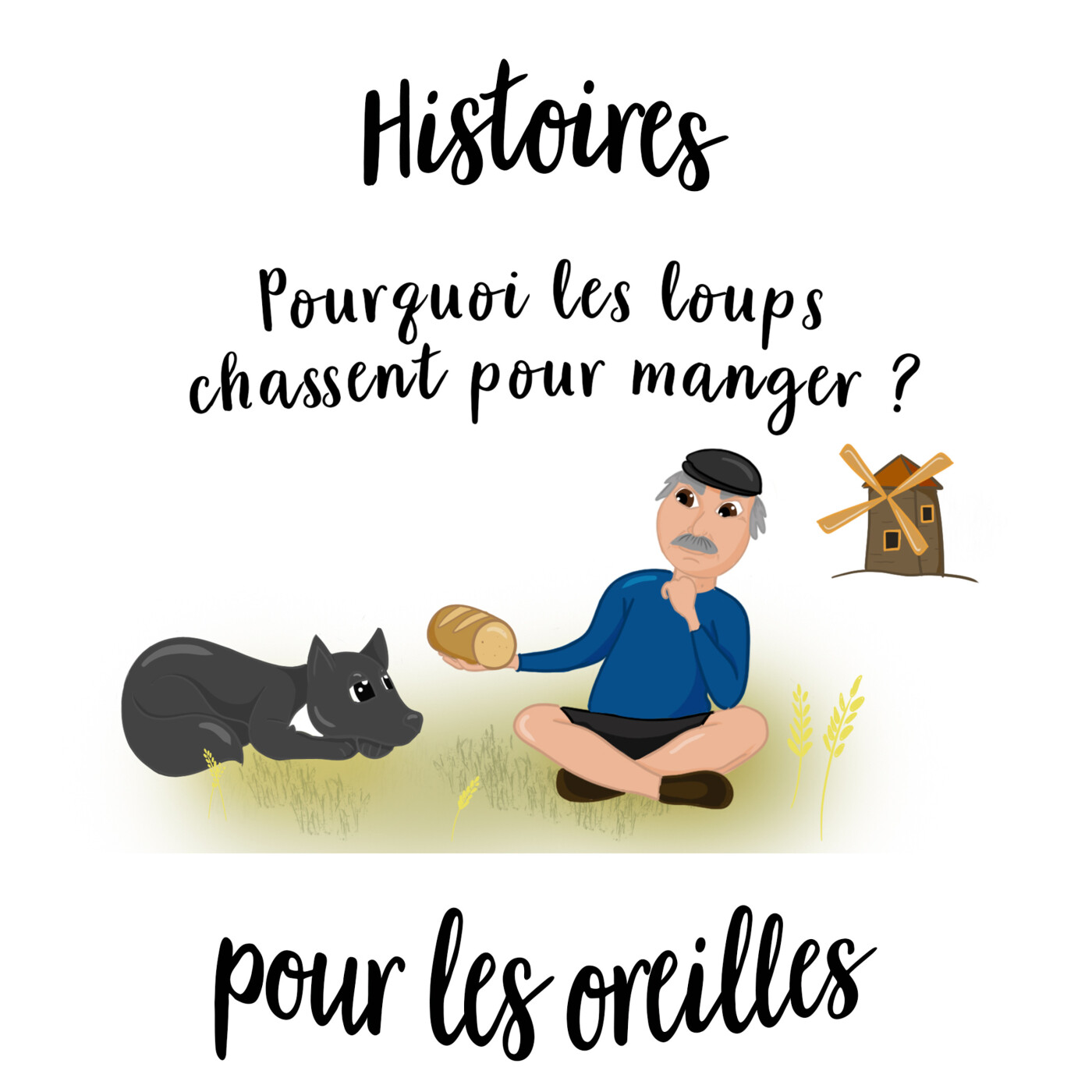Histoires pour les Oreilles