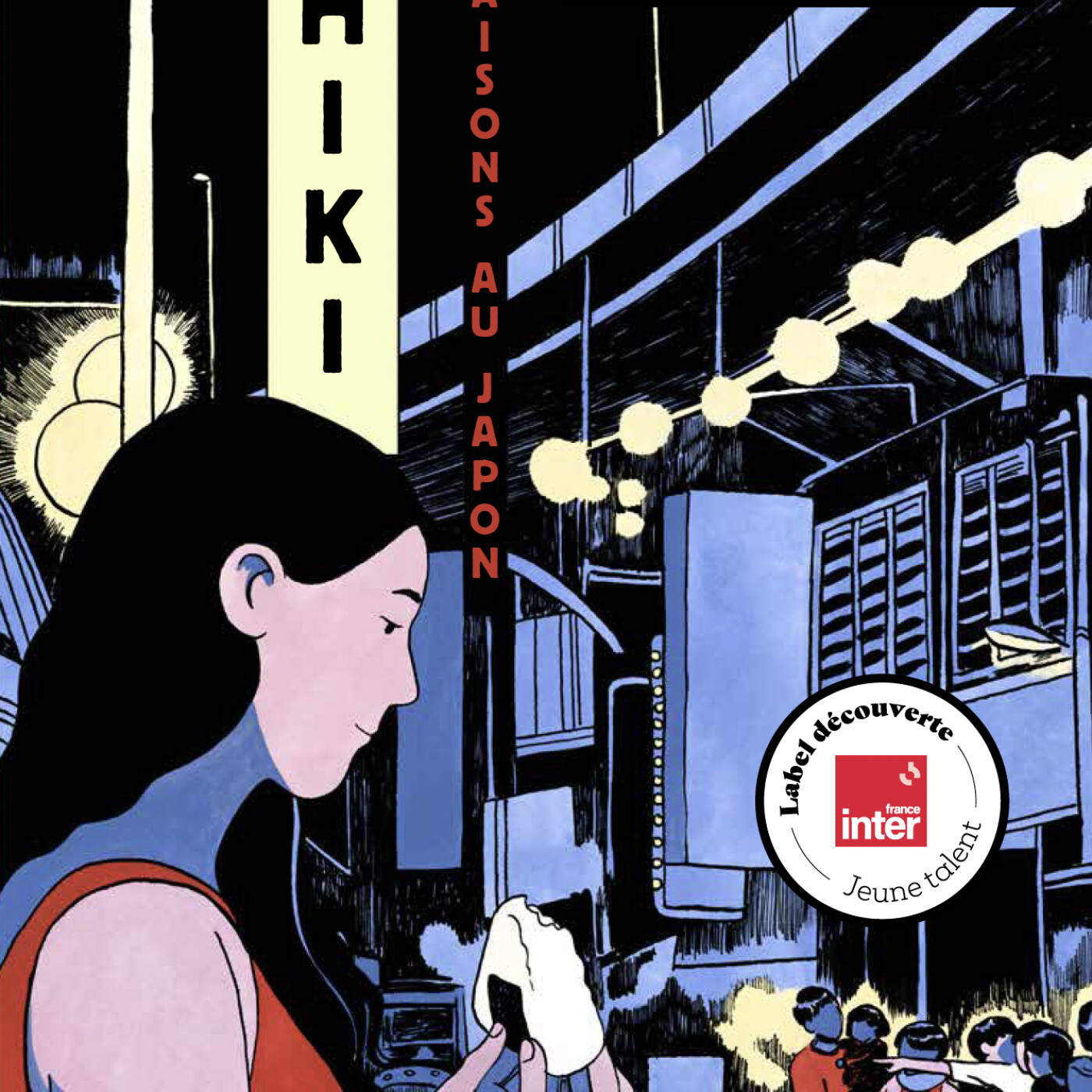 Rosalie Stroesser, l'autrice de Shiki – 4 saisons au Japon, nous parle du Japon qui la fascine tant. Dans ma bulle #400 episode artwork