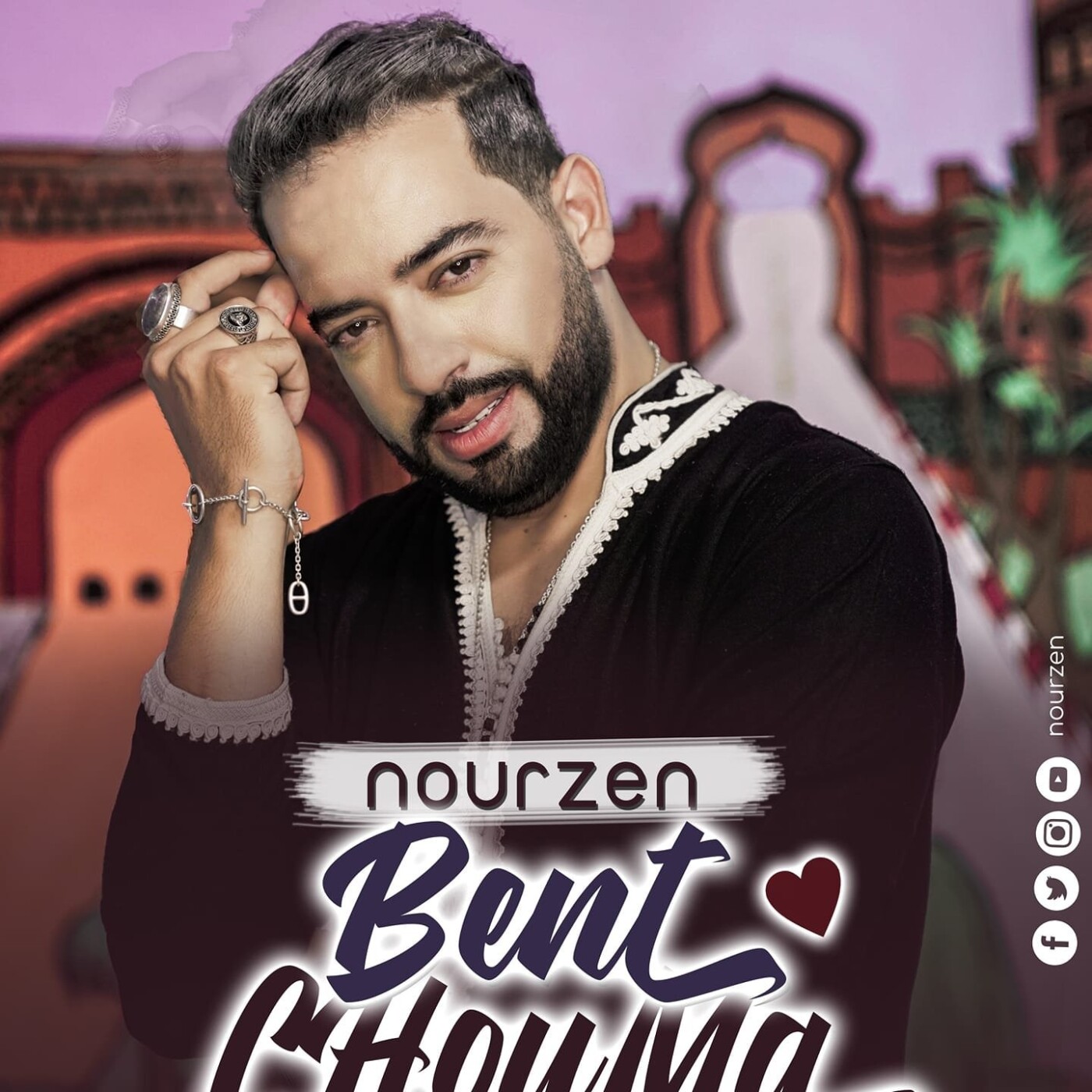NourZen - Nour 3inia