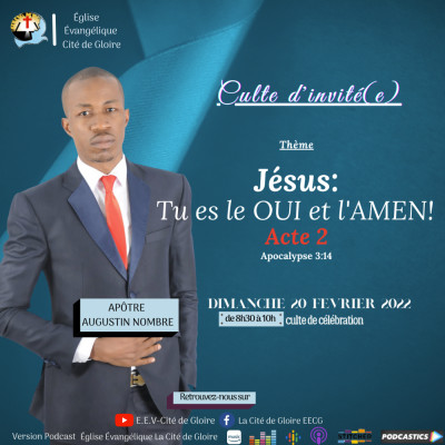 E.E.V-Cité de Gloire: Jésus, tu es le OUI et l'AMEN - acte 2 cover