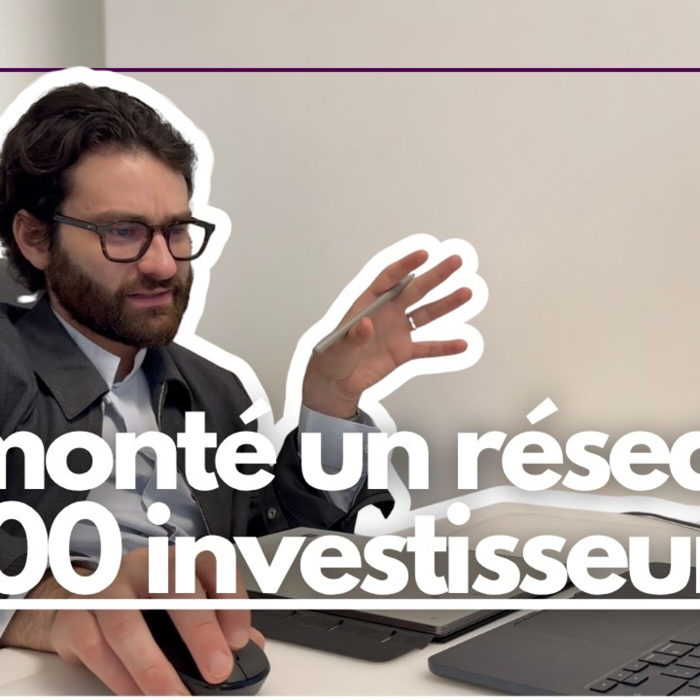 J'ai 20 réunions par jour ! (VLOG #2) | Investisseurs, startups, Venture Capital episode artwork