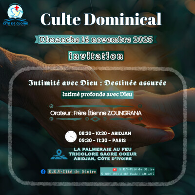 EECG - L'intimité profonde avec Dieu - Frère E. Zoungrana cover