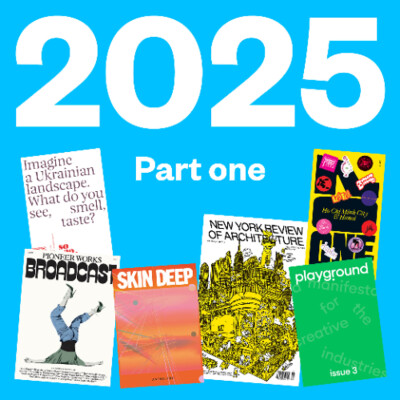 The Stack 2025 roundup – part one cover