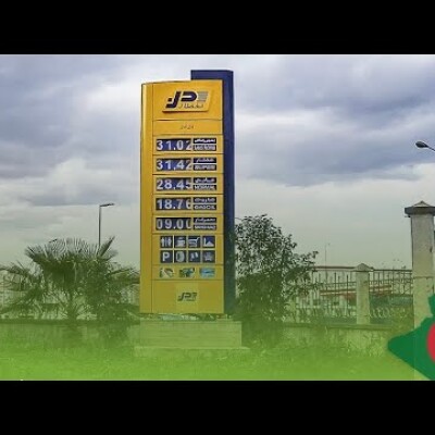 Carburants : les vrais dessous d'une brusque augmentation en Algérie accompagnée d'une grosse colère cover