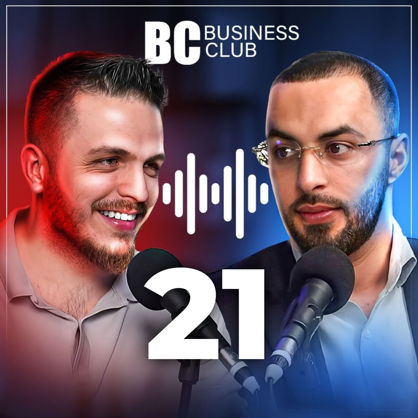 Épisode 21 : Frontaliers : le système bancaire qui peut vous faire perdre (ou gagner) des milliers de francs episode artwork