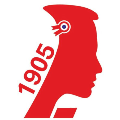 #1 Une séparation : pour quoi faire ? les enjeux de la loi de séparation des églises et de l'état de la loi du 9 décembre 1905 cover