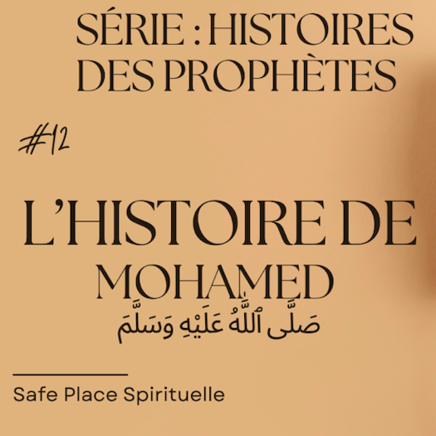 Safe Place Spirituelle