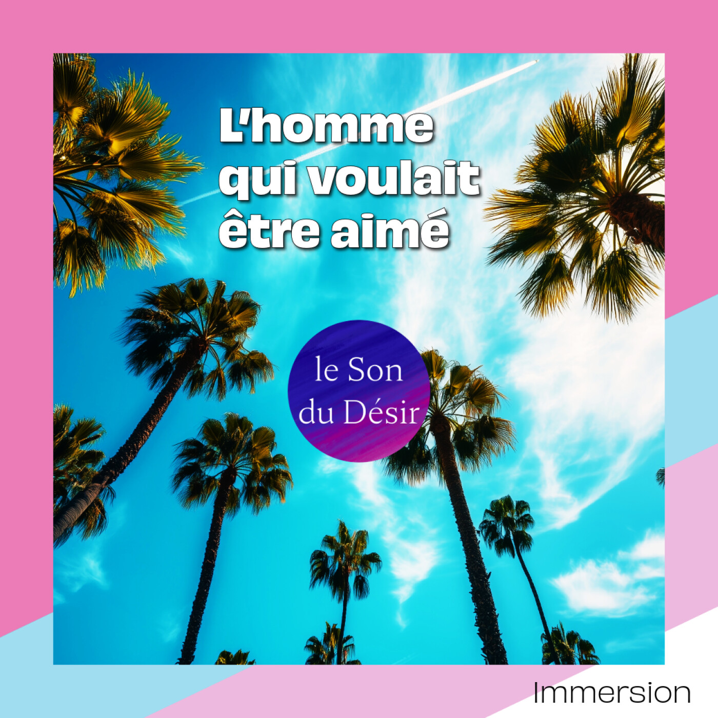 histoire érotique : l'homme qui voulait être aimé (PARTIE 1)