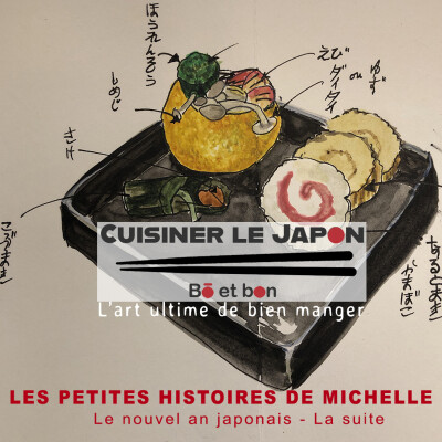 LES PETITES HISTOIRES DE MICHELLE - le Nouvel An japonais - La suite cover