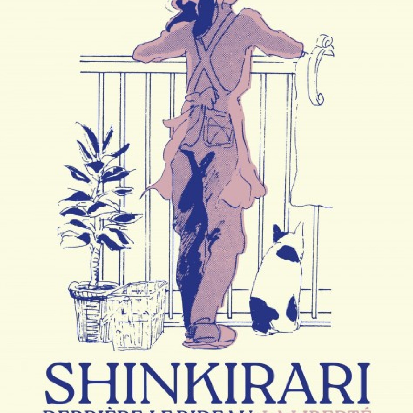Les coups de coeur de Momie : Shinkirari – Derrière le rideau, la liberté, de Murasaki Yamada episode artwork