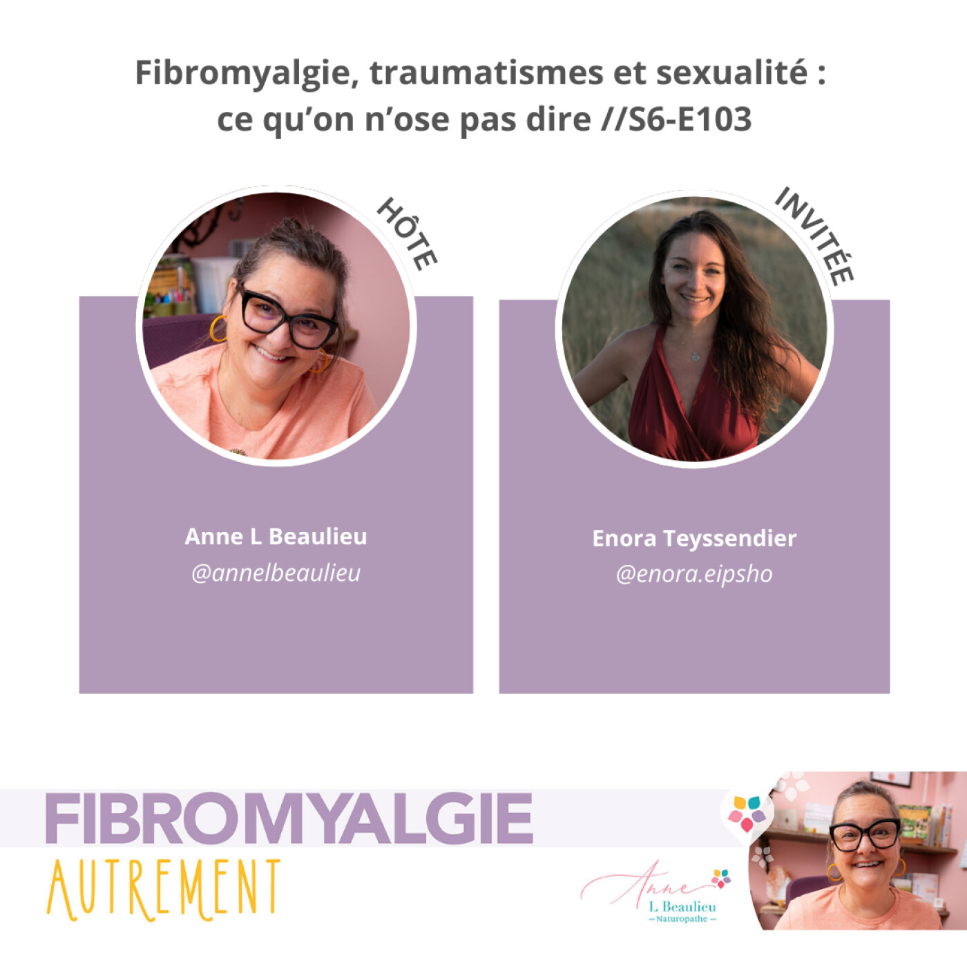 Fibromyalgie autrement !