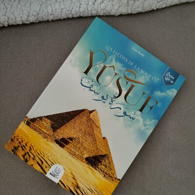 Episode 1 : La Sourate Yusuf, cette sourate qui réchauffe le coeur - Livre de Yasir Qadhi cover